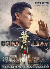 一本一道久久综合狠狠老
