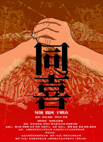 久久午夜网