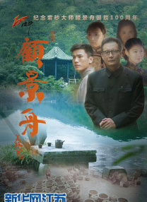 久久亚洲国产成人精品性色