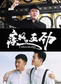 成人一区电影