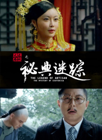 国产福利一区在线