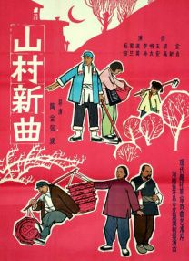一级片成人