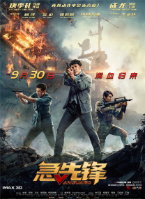 欧美成人dvd在线视频