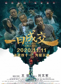erolabs游戏工作室