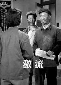 夜幕降临2024美国电影在线播放