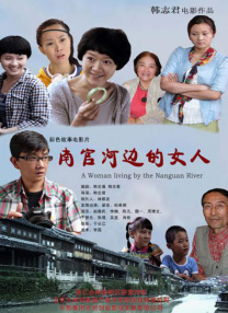 快猫记录世界记录你
