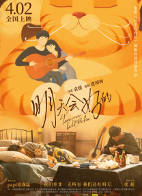 在线欧洲成人免费视频