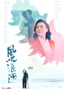 www日本色