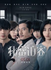 青青草公开视频播放