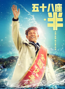 男人把女人狂躁的免费视频