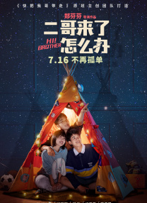 欧美日韩在线亚洲综合国产人