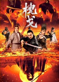 国产 精品 资源