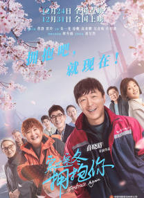 兄弟的女人