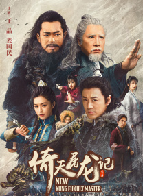 国产亚洲第一伦理第一区