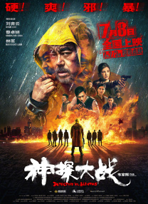 国内精品久久久久久久试看