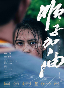 四虎影院成人在线观看