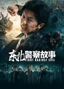 国产成人高清精品免费5388