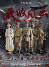 亚洲国产精品视频在线观看