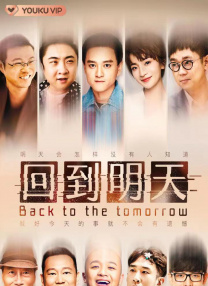 亚洲欧美在线不卡