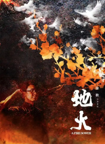 色播在线永久免费视频