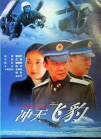 办公室的交易