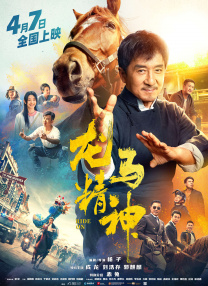 怡红院免费va男人的天堂