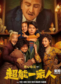 亚洲经典一区二区三区