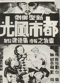 午夜视频在线免费看