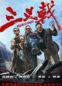 av免费直接看