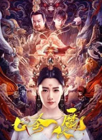 香港三级借妻艳史