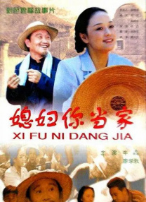 狠狠色丁香婷婷