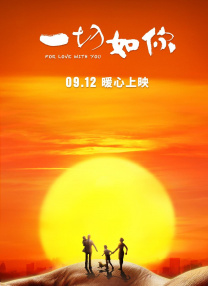 欧美亚洲国产一卡