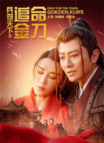 色综合久久夜色精品国产