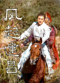 亚洲香蕉一区二区三区在线观看