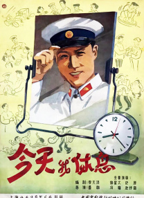 欧美在线播放成人a