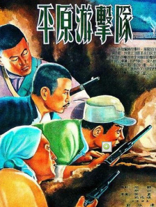 污黄网站在线观看