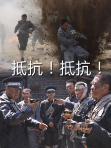 国产精品视频免费视频