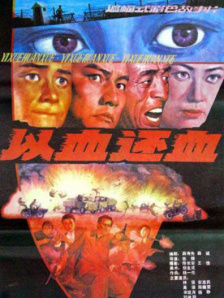男人天堂免费视频