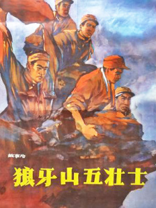 色悠悠电影网