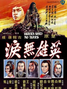 我爱大胸妹