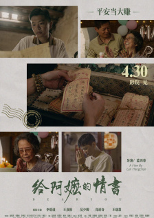 欧美一级精品