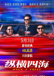 3p视频网