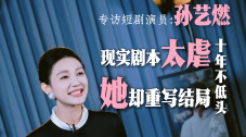 久草在在线视频