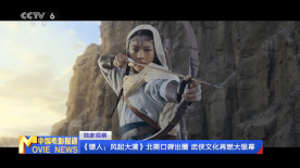 楚楚可怜的继女