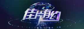 96精品在线