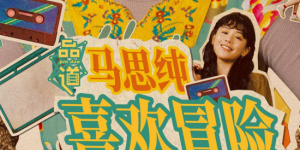 黄污视频大全