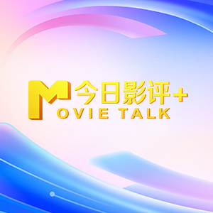 七次郎在线视频观看