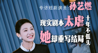 日本不卡一区二区三区在线