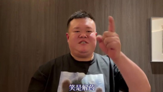 亚洲五月激情