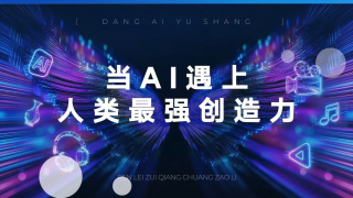 欧美亚洲国产精品